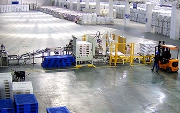 干式碘鹽生產(chǎn)線在粵建成